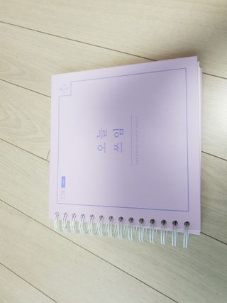 지뚜언니님이 올린 리뷰 사진 1