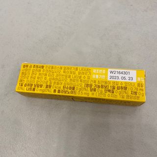 JIYOUNG님이 올린 리뷰 사진 4