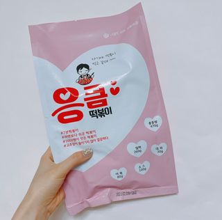 응큼떡볶이 — 3.5점을 준 리뷰어가 2021년 3월 올린 사용 사진