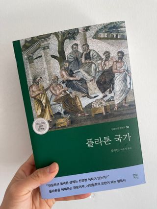 terrace님이 올린 리뷰 사진 1