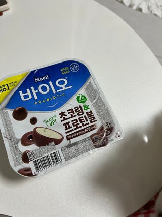 여름님이 올린 리뷰 사진 2