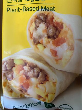 댕댕이님이 올린 리뷰 사진 3