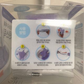 똥으니님이 올린 리뷰 사진 2