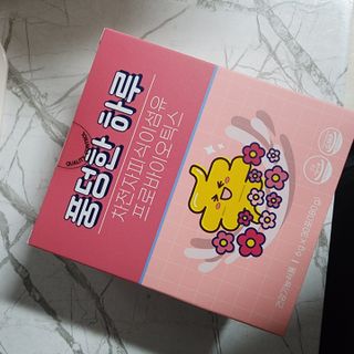 도토리뀨님이 올린 리뷰 사진 1