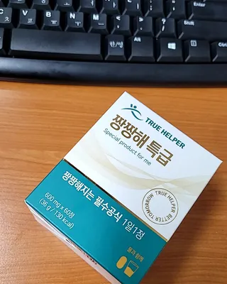 대박이님이 올린 리뷰 사진 2