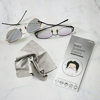 위케어 김서림방지 안경닦이 안티포그 극세사클리너 — 5점을 준 리뷰어가 2021년 2월 올린 사용 사진