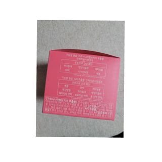 킬팻다이어트 킬팻 스피드 다이어트 [84 g / 700 mg x 120정] — 5점을 준 리뷰어가 2022년 6월 올린 사용 사진