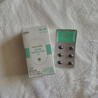 네이처셋 루테인 아스타잔틴 캡슐 1개월분 — 5점을 준 리뷰어가 2021년 8월 올린 사용 사진