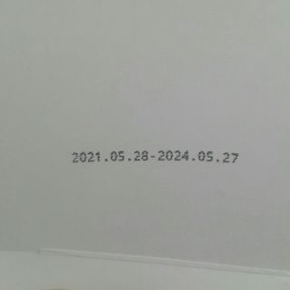 JHWORLD 스누피 마스크 정품 스누피 KF-AD 국내 비말차단 아동용 성인용 일회용 덴탈마스크 50매 — 5점을 준 리뷰어가 2021년 6월 올린 사용 사진