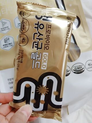 나리님님이 올린 리뷰 사진 2