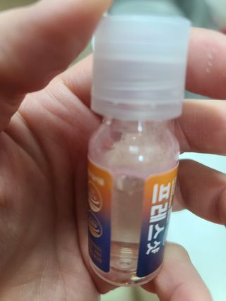 다솜이마마님이 올린 리뷰 사진 4