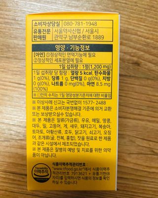 JunwonYang님이 올린 리뷰 사진 2