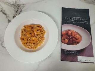 프레시지 [구매평]최현석의 쵸이닷 새우 토마토 파스타 (냉동) — 5점을 준 리뷰어가 2025년 6월 올린 사용 사진