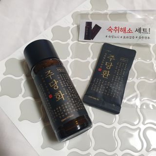 와니미니좋은이님이 올린 리뷰 사진 2