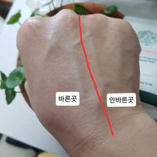 지니야님이 올린 리뷰 사진 3