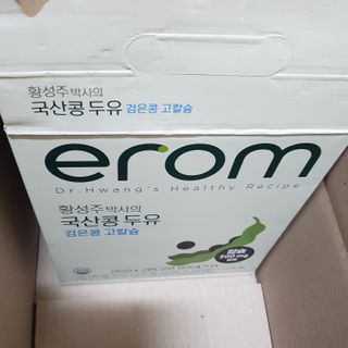 블루님이 올린 리뷰 사진 1