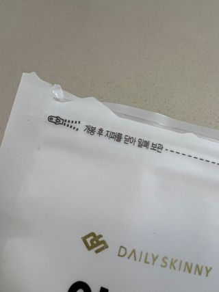 쭈야님이 올린 리뷰 사진 3