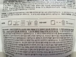 0xuan0님이 올린 리뷰 사진 3
