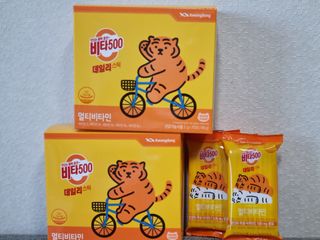 광동제약 [광동] 비타500데일리스틱 70포X2개 + 뚱랑이엽서 + 쇼핑백 증정 — 5점을 준 리뷰어가 2022년 11월 올린 사용 사진