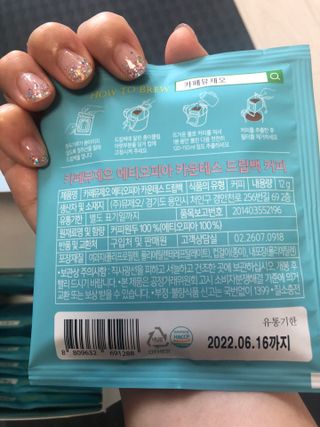 정임선님이 올린 리뷰 사진 3