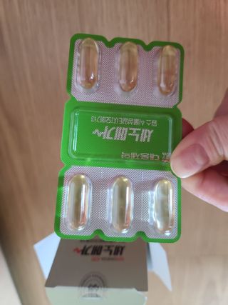 다솜이마마님이 올린 리뷰 사진 4