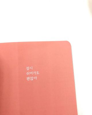 두빛나래님이 올린 리뷰 사진 2