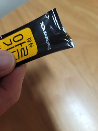 광동생활건강 [광동] 아르기닌 마누카 허니 20mlx50포 — 5점을 준 리뷰어가 2024년 1월 올린 사용 사진