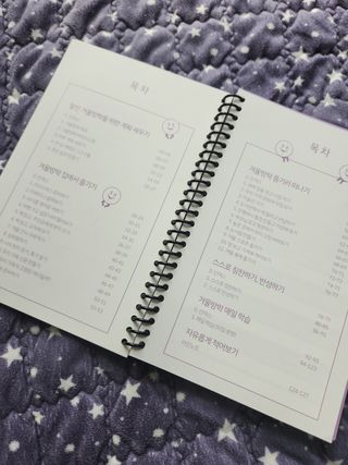 새솔이님이 올린 리뷰 사진 2
