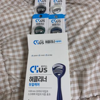 크리오 클리어스 혀백태제거 구취관리 혀클리너 — 3.5점을 준 리뷰어가 2021년 3월 올린 사용 사진