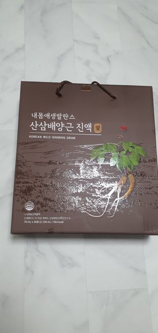 돌삐님이 올린 리뷰 사진 1