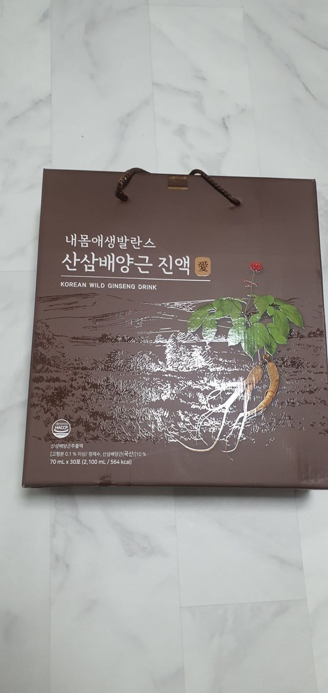 약사신협_산삼배양근 진액_70ml x 30포 리뷰 사진