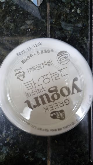 김지영님이 올린 리뷰 사진 2