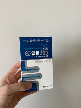 chuchu님이 올린 리뷰 사진 2