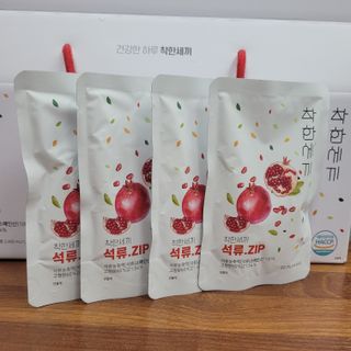 삼남매 맘^^님이 올린 리뷰 사진 2