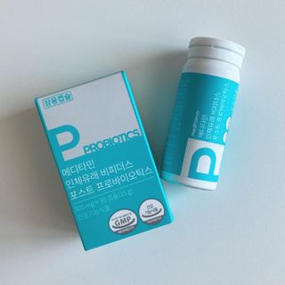 메디타민 인체유래 비피더스 포스트 프로바이오틱스 — 5점을 준 리뷰어가 2021년 5월 올린 사용 사진
