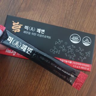 새롬바이오 리생 [미쾌변] 차전자피 식이섬유 건강기능식품 3팩 — 5점을 준 리뷰어가 2021년 6월 올린 사용 사진