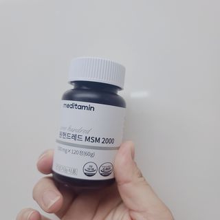 메디타민 원헌드레드 MSM 2000 — 5점을 준 리뷰어가 2021년 5월 올린 사용 사진
