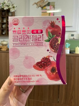 헬스업_쁘띠쁘띠석류콜라겐젤리_20g x 14포 — 5점을 준 리뷰어가 2021년 3월 올린 사용 사진