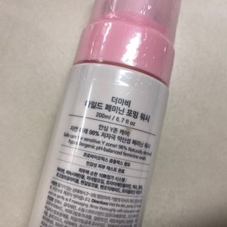 똥으니님이 올린 리뷰 사진 3