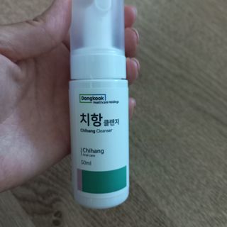 모노맘님이 올린 리뷰 사진 3