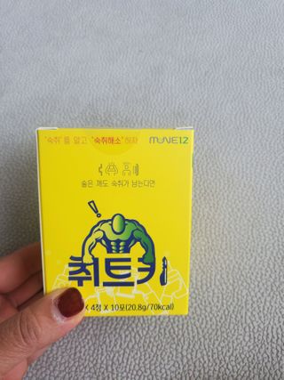 김지혜님이 올린 리뷰 사진 1