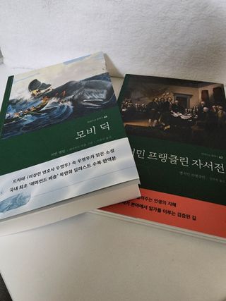 귤양님이 올린 리뷰 사진 1