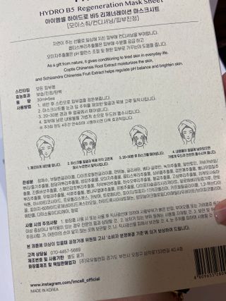 gpdms0818님이 올린 리뷰 사진 2