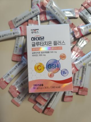 원레그리뷰님이 올린 리뷰 사진 1