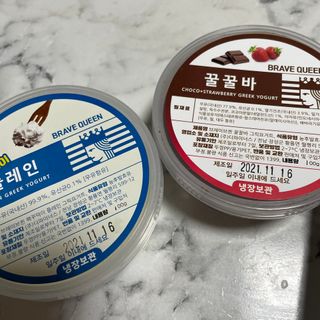 뚜이츄님이 올린 리뷰 사진 2