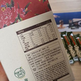 Elin님이 올린 리뷰 사진 4