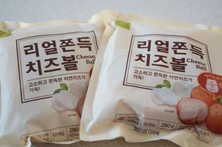 grinclick79님이 올린 리뷰 사진 1