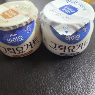 매일바이오 그릭요거트 오리지널 플레인 4개, 로스터리 커피믹스 4개 — 5점을 준 리뷰어가 2021년 12월 올린 사용 사진