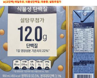 쌍디아빠님이 올린 리뷰 사진 2