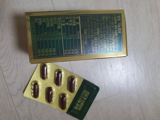 광동생활건강 [남성을위한] 광동 초임계 쏘팔메토 옥타코사놀 파워 30캡슐 1개월분 — 5점을 준 리뷰어가 2023년 9월 올린 사용 사진